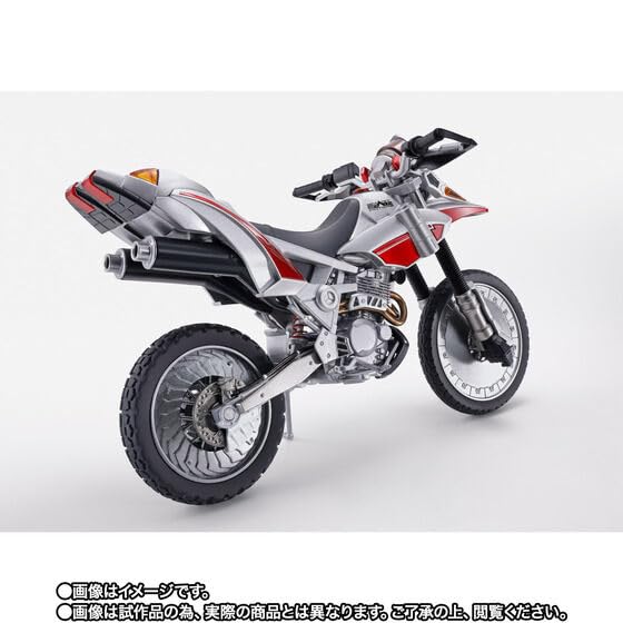 Amazon.co.jp: S.H.Figuarts オートバジン（ビークルモード） : おもちゃ
